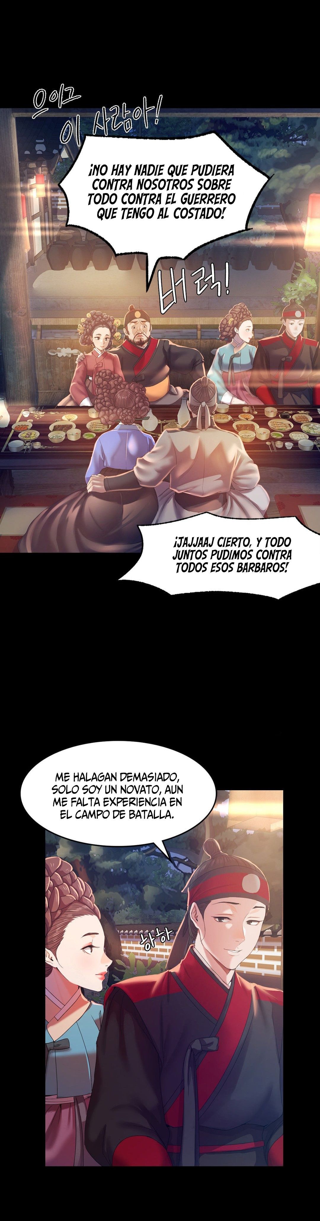 Madam Raw Chapter 2 Page 7