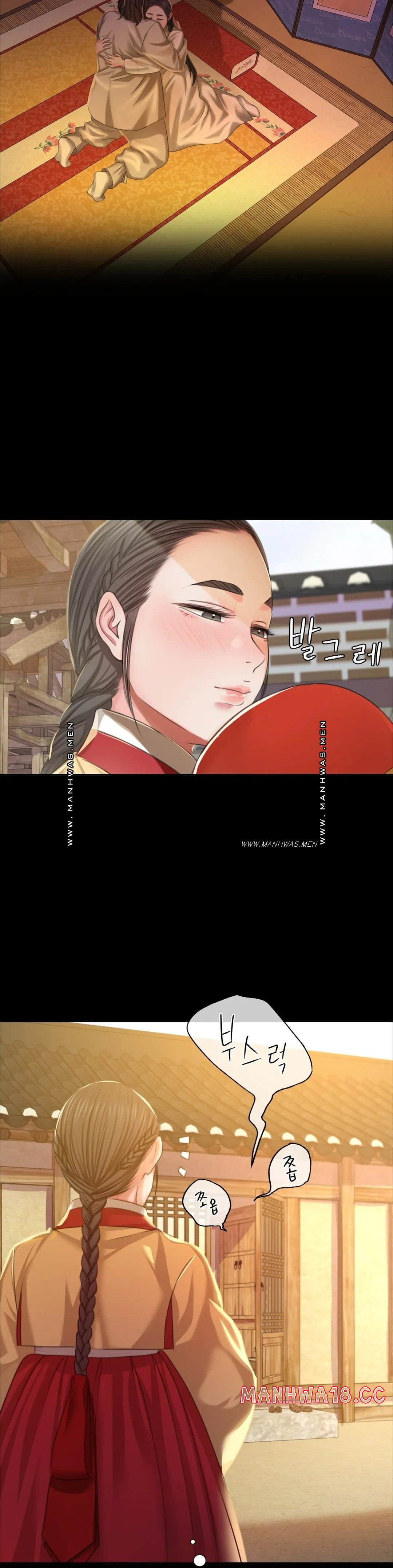 Madam Raw Chapter 22 Page 20