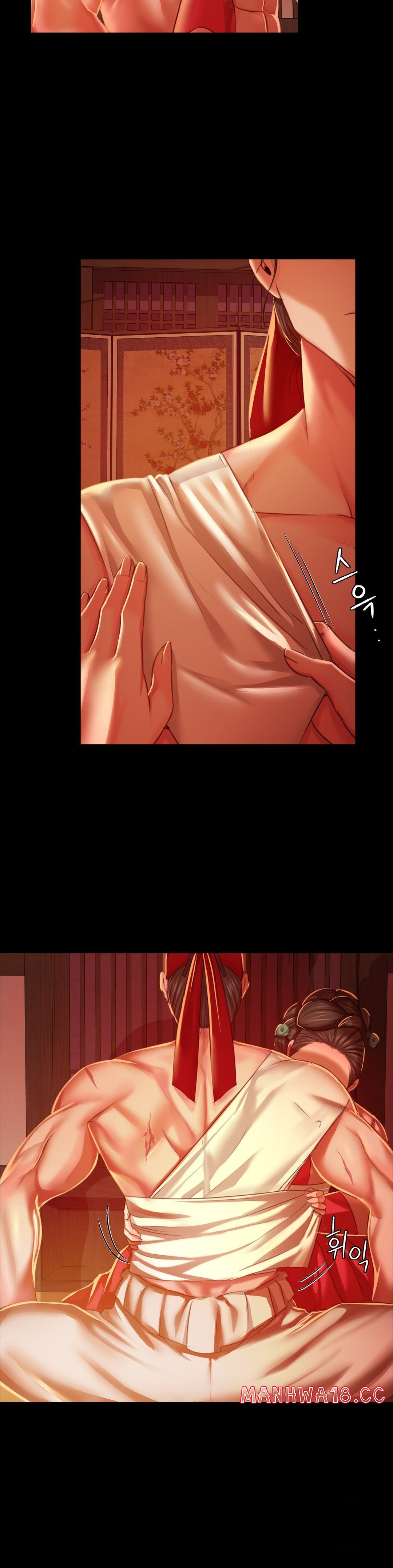 Madam Raw Chapter 25 Page 6