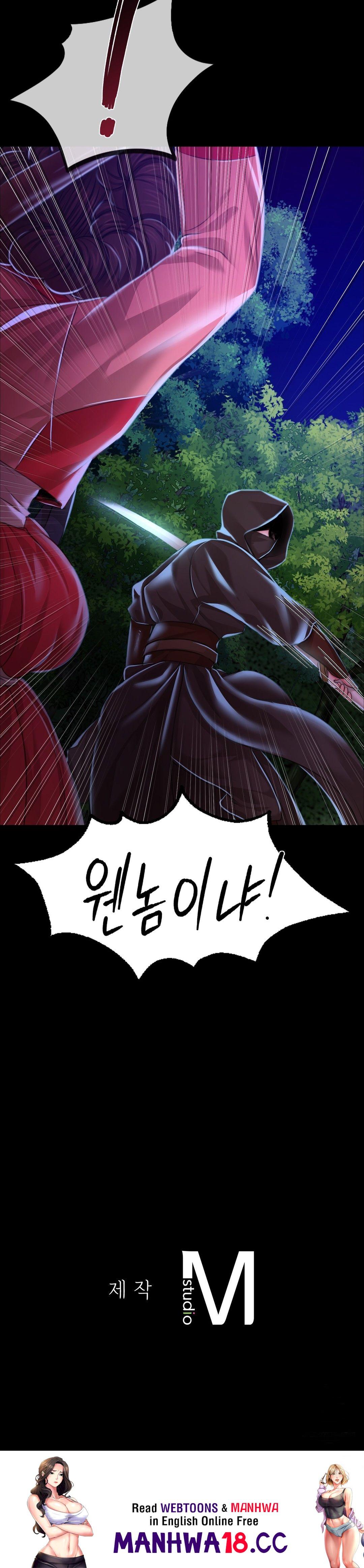 Madam Raw Chapter 26 Page 41