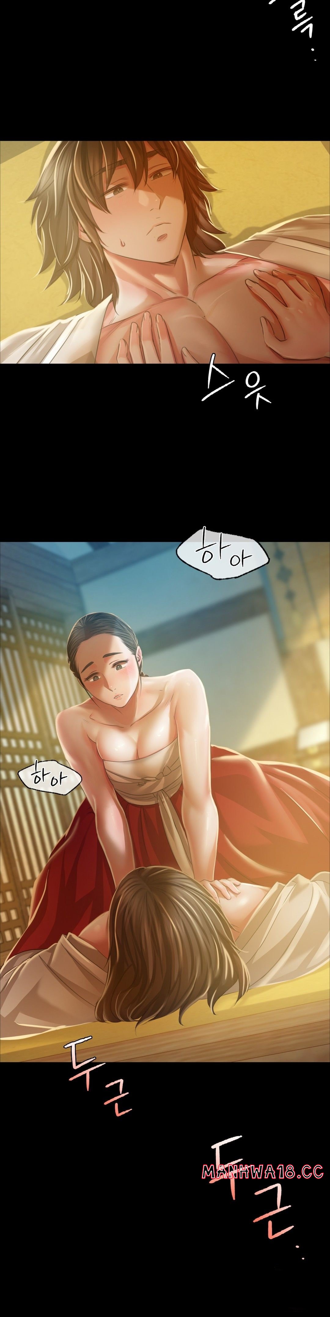 Madam Raw Chapter 28 Page 33