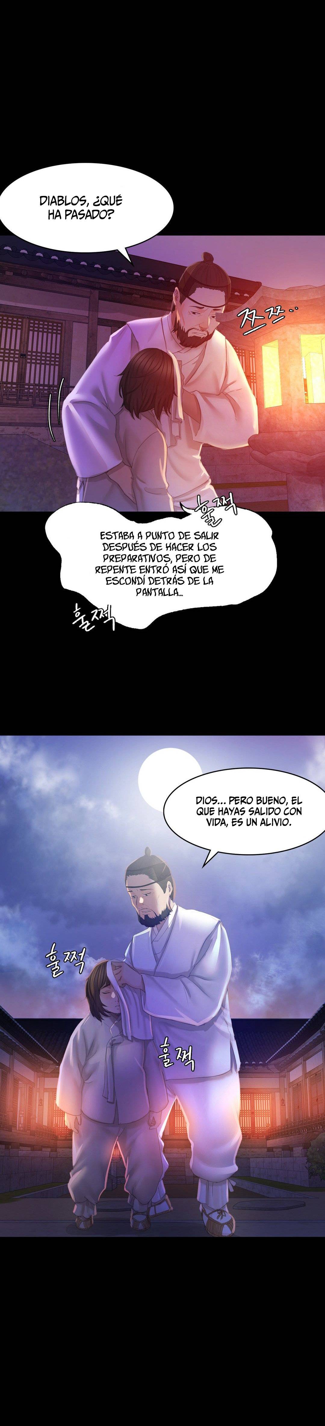 Madam Raw Chapter 3 Page 13