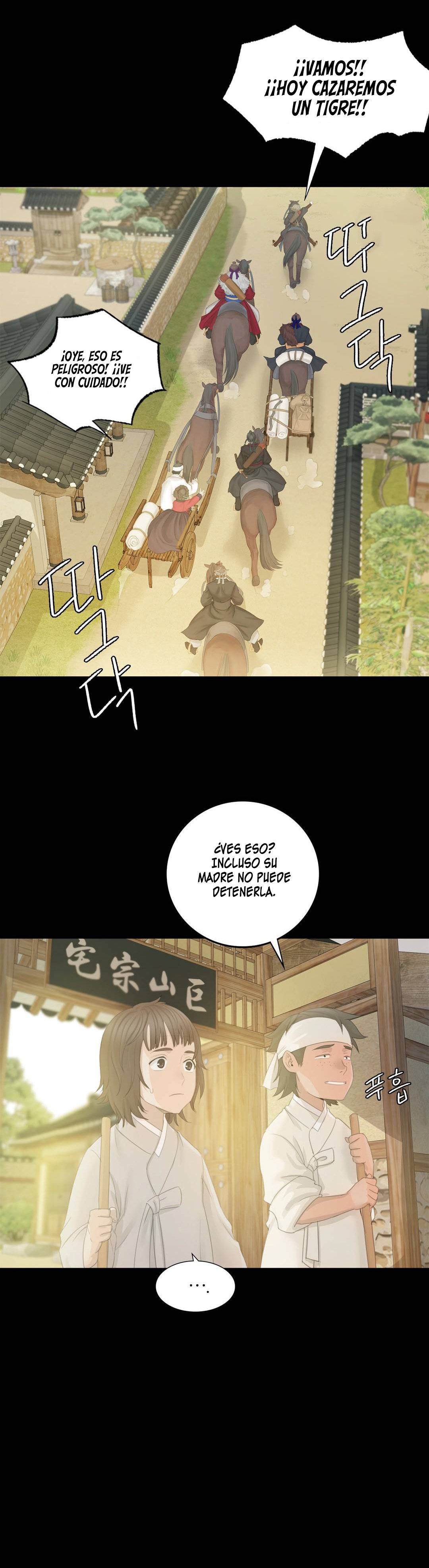 Madam Raw Chapter 3 Page 46