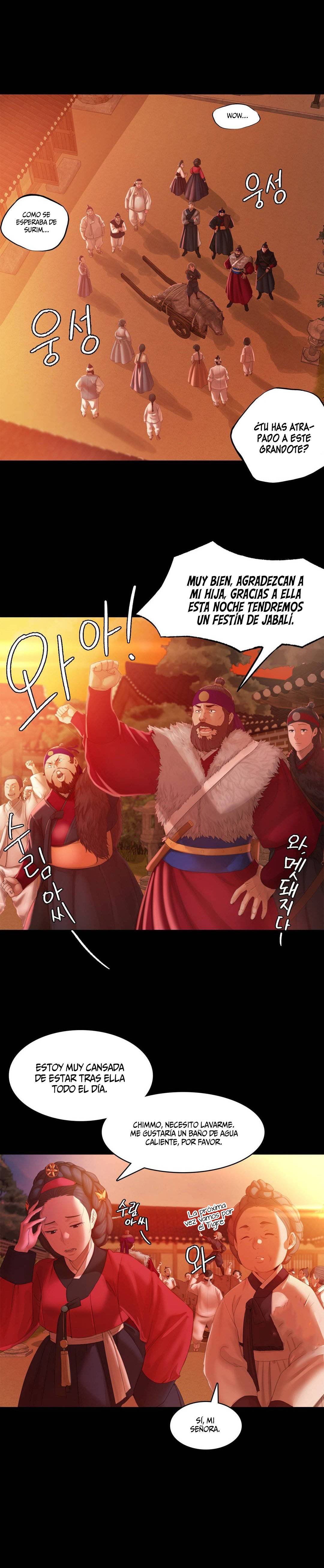 Madam Raw Chapter 3 Page 48