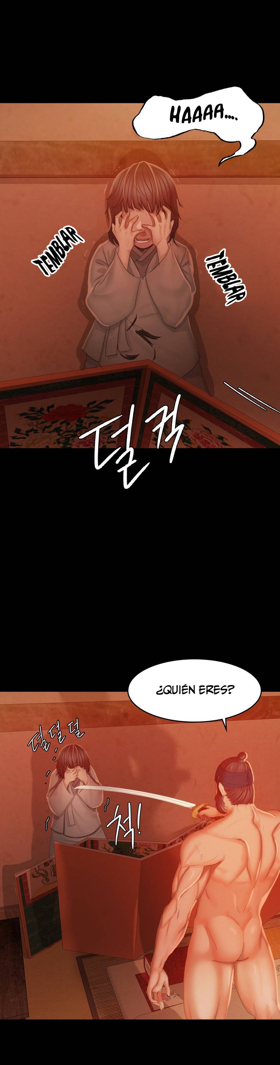 Madam Raw Chapter 3 Page 6