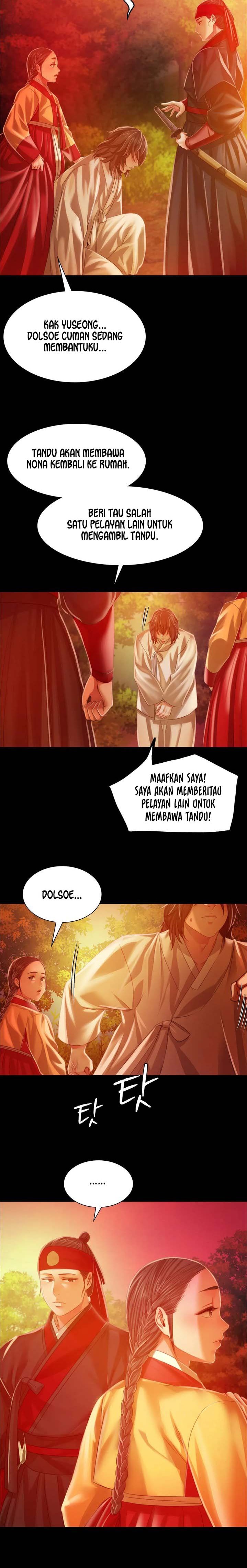 Madam Raw Chapter 30 Page 14