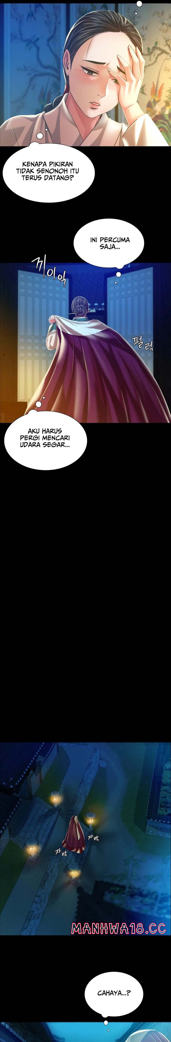 Madam Raw Chapter 30 Page 23