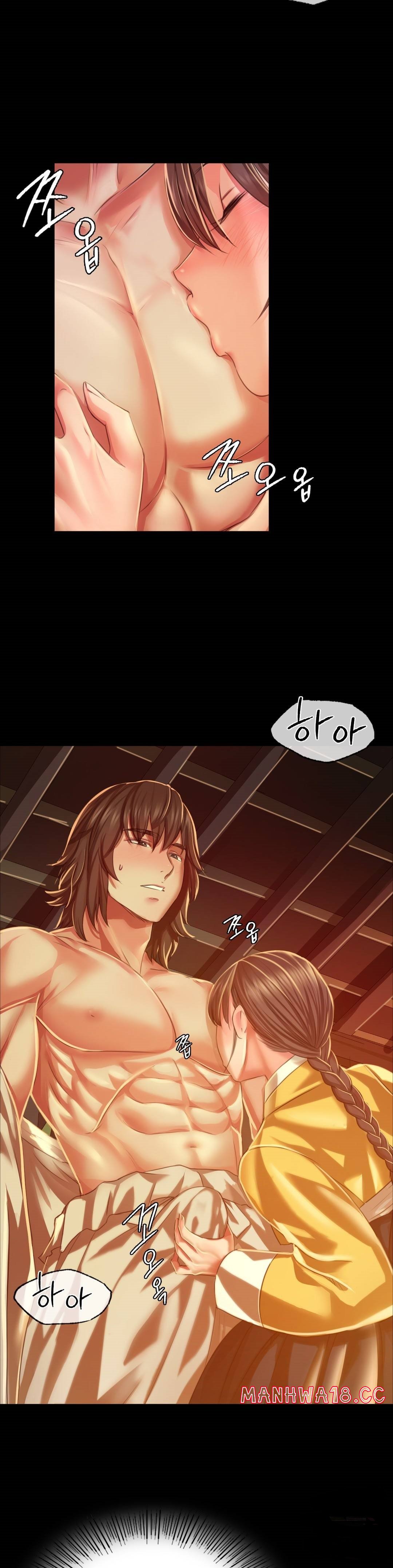 Madam Raw Chapter 31 Page 9
