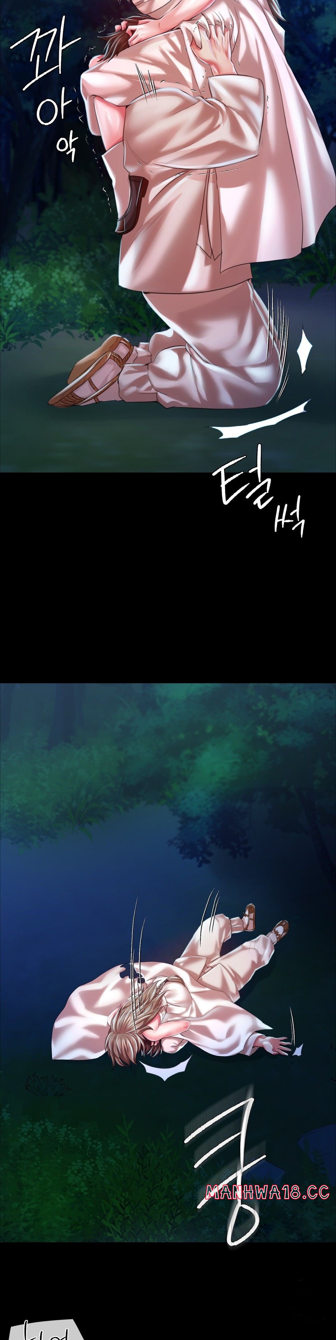 Madam Raw Chapter 33 Page 29