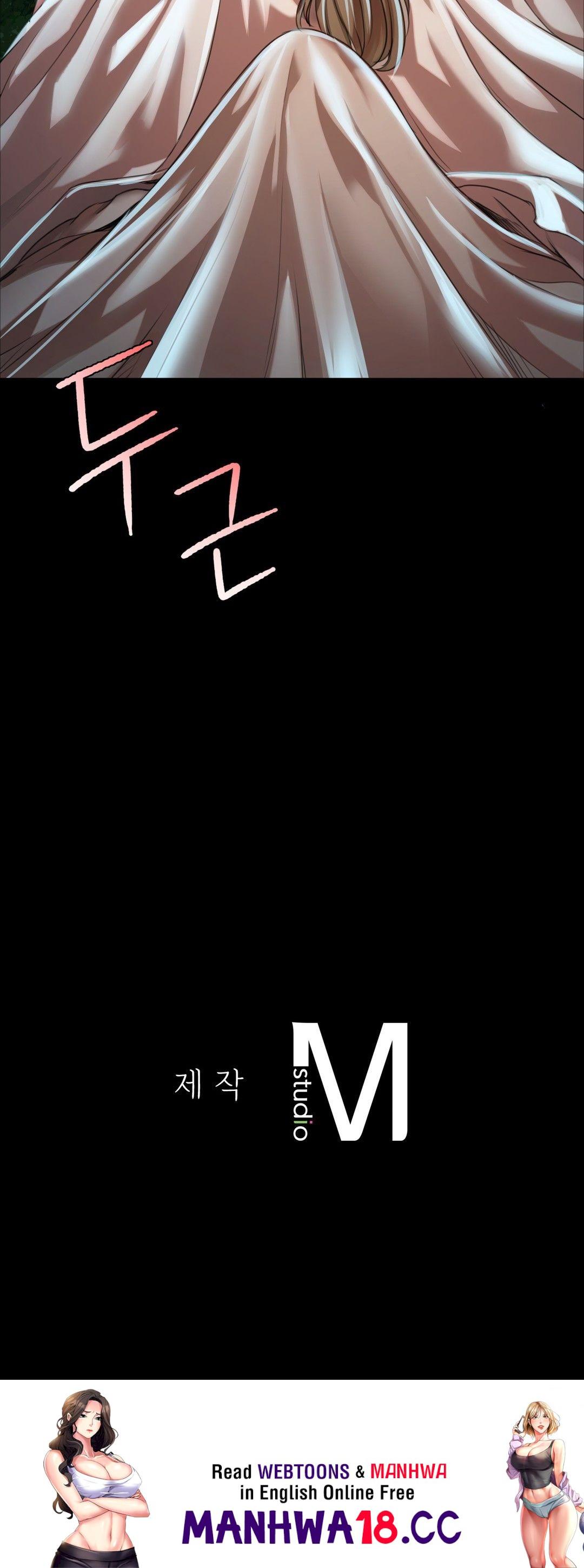 Madam Raw Chapter 33 Page 40