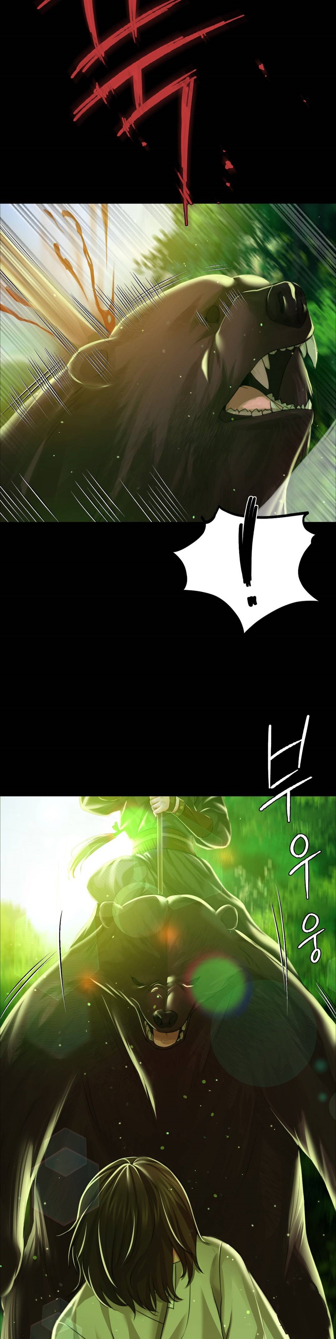 Madam Raw Chapter 34 Page 19