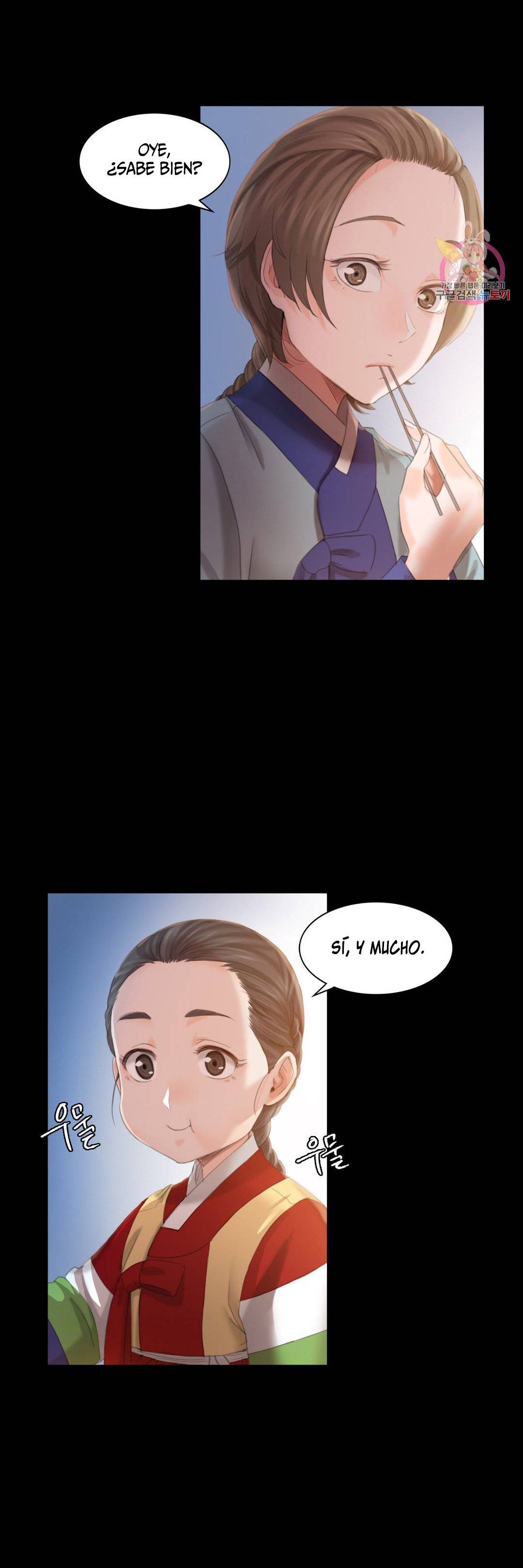 Madam Raw Chapter 4 Page 13
