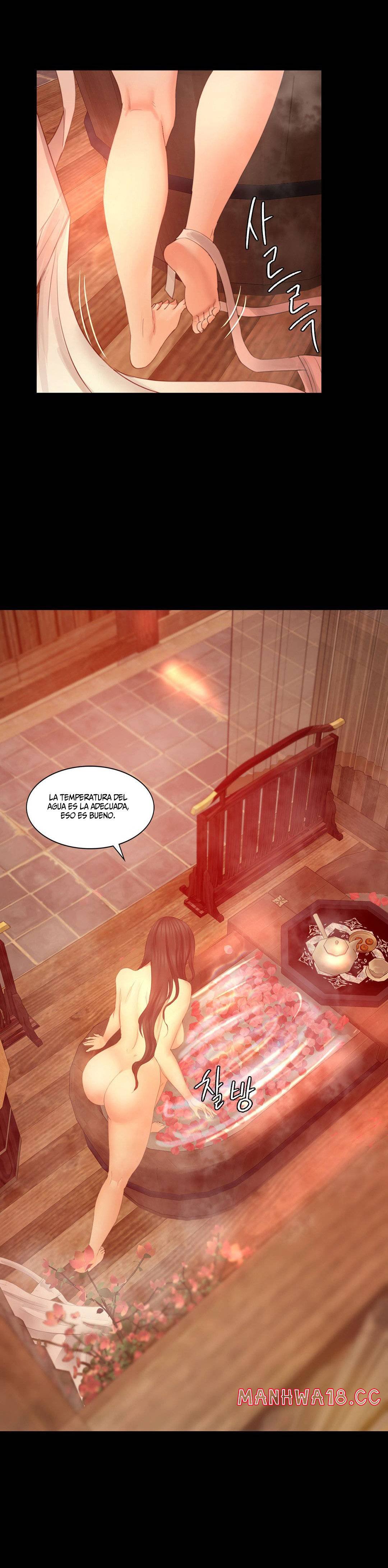 Madam Raw Chapter 4 Page 3