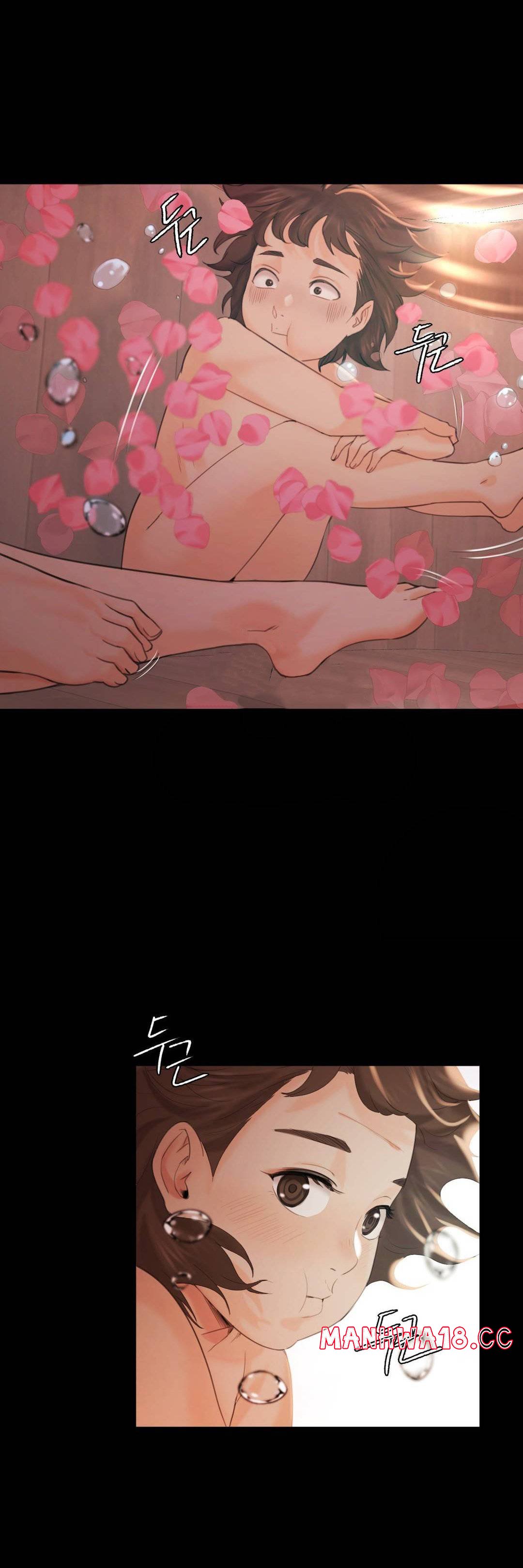 Madam Raw Chapter 4 Page 33