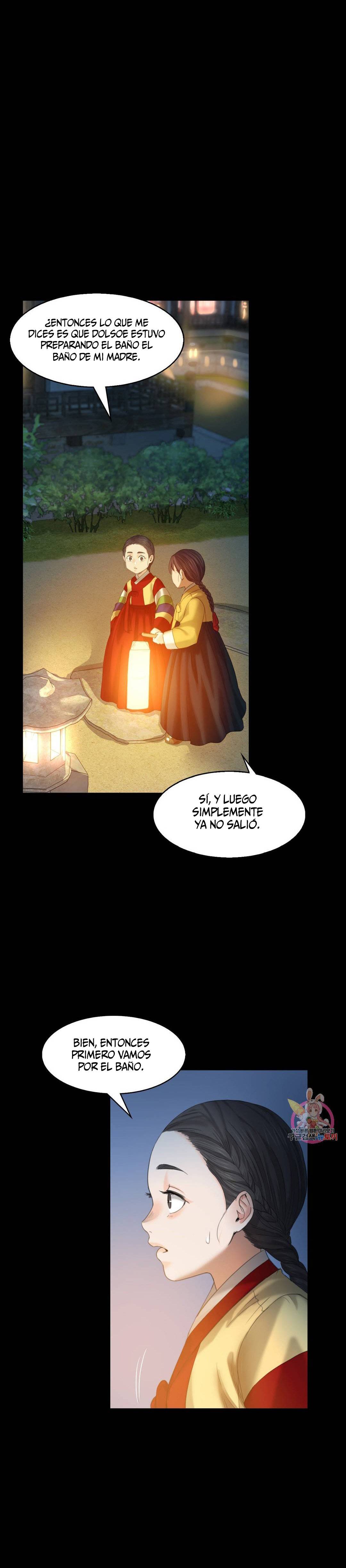 Madam Raw Chapter 4 Page 40