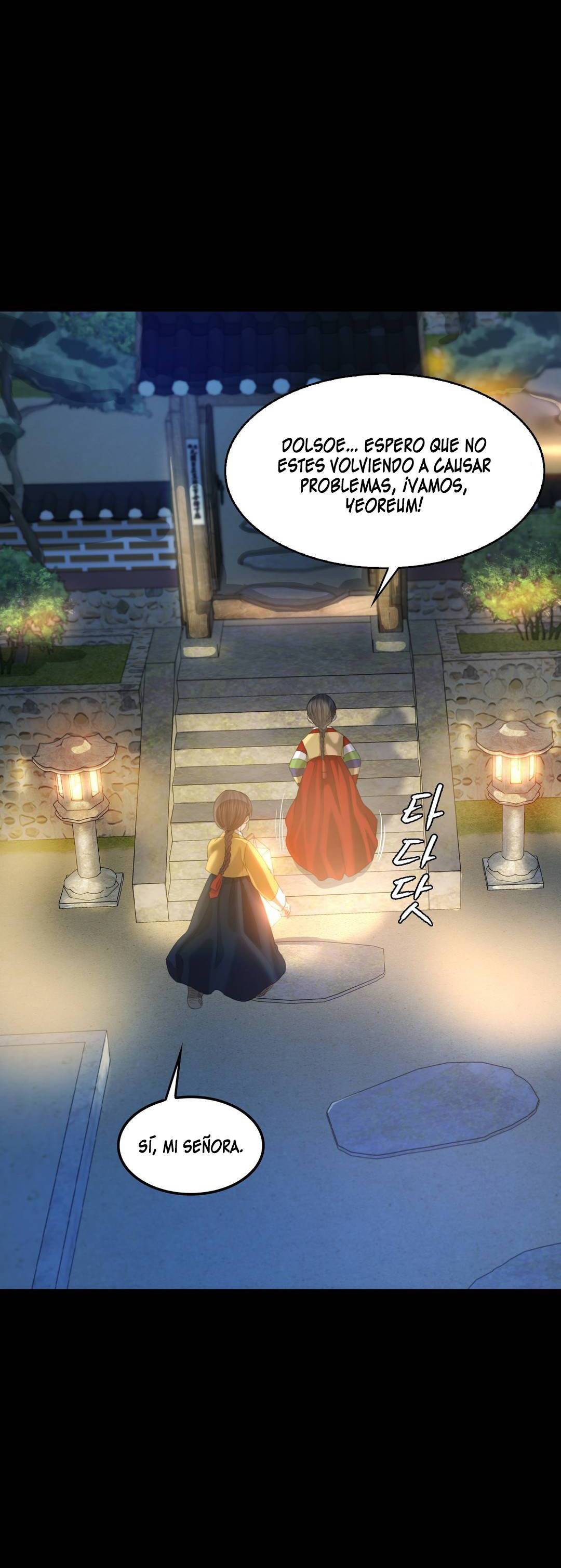 Madam Raw Chapter 4 Page 41