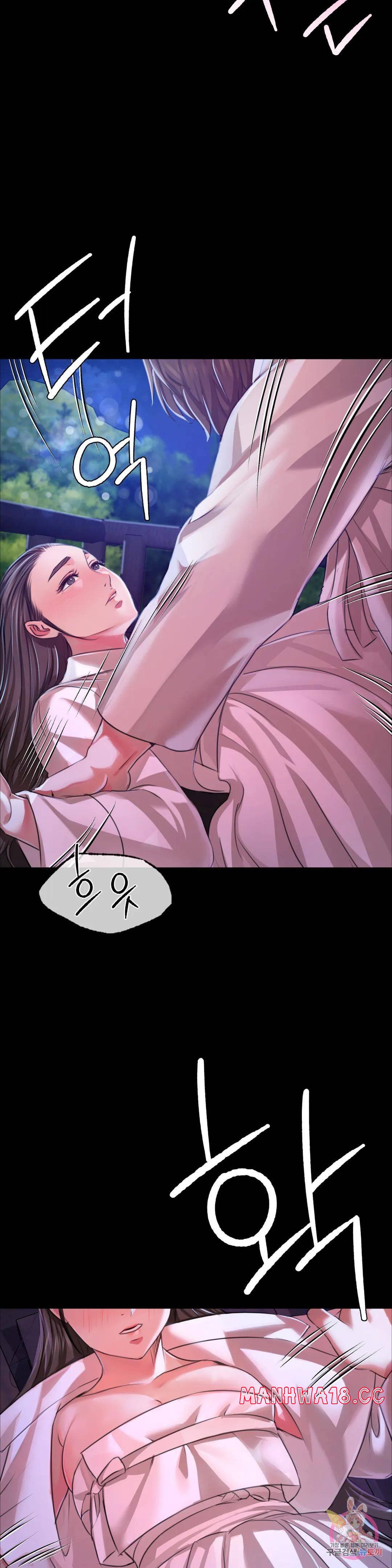 Madam Raw Chapter 41 Page 22