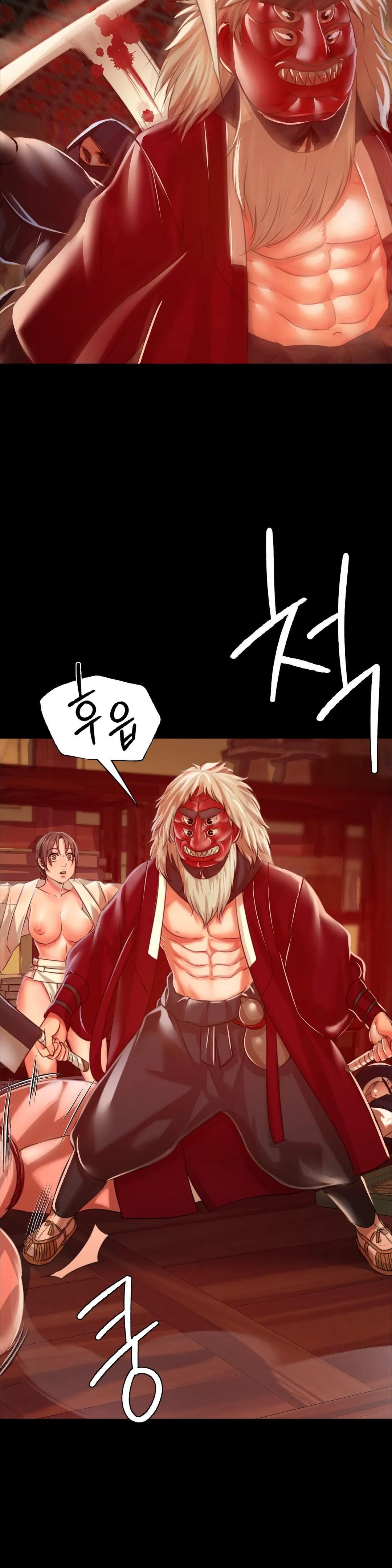 Madam Raw Chapter 42 Page 15