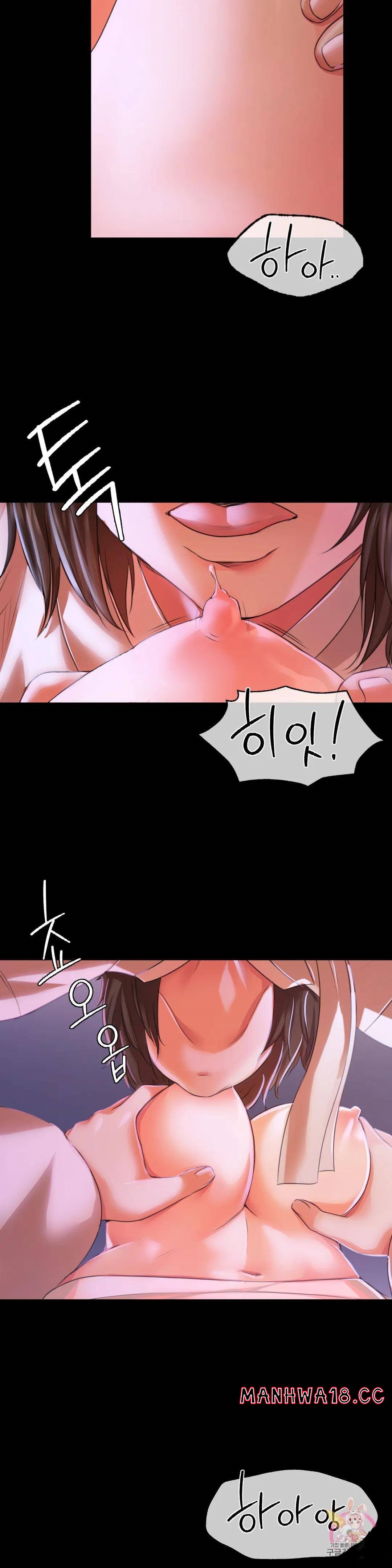 Madam Raw Chapter 43 Page 28