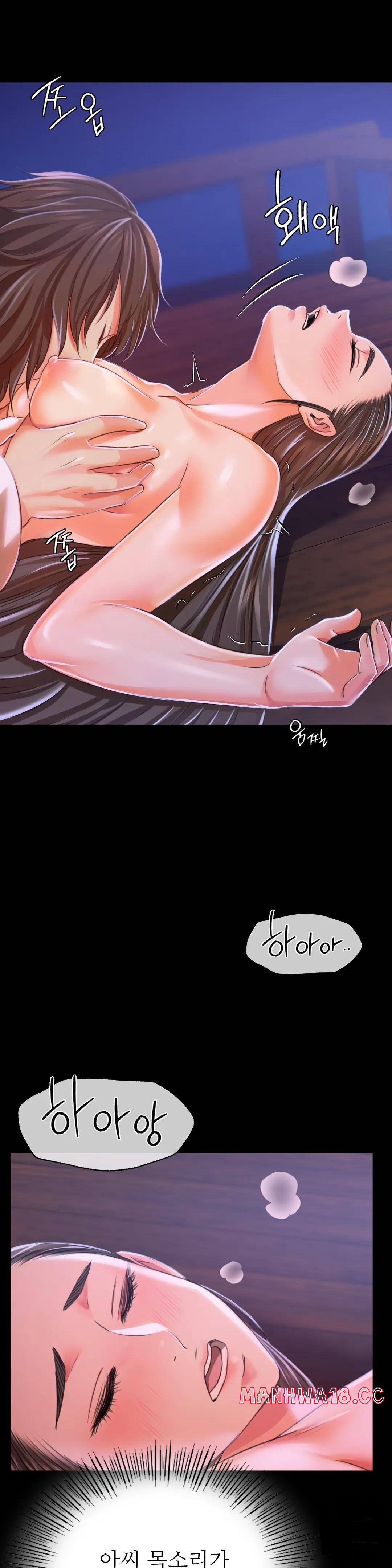 Madam Raw Chapter 43 Page 29