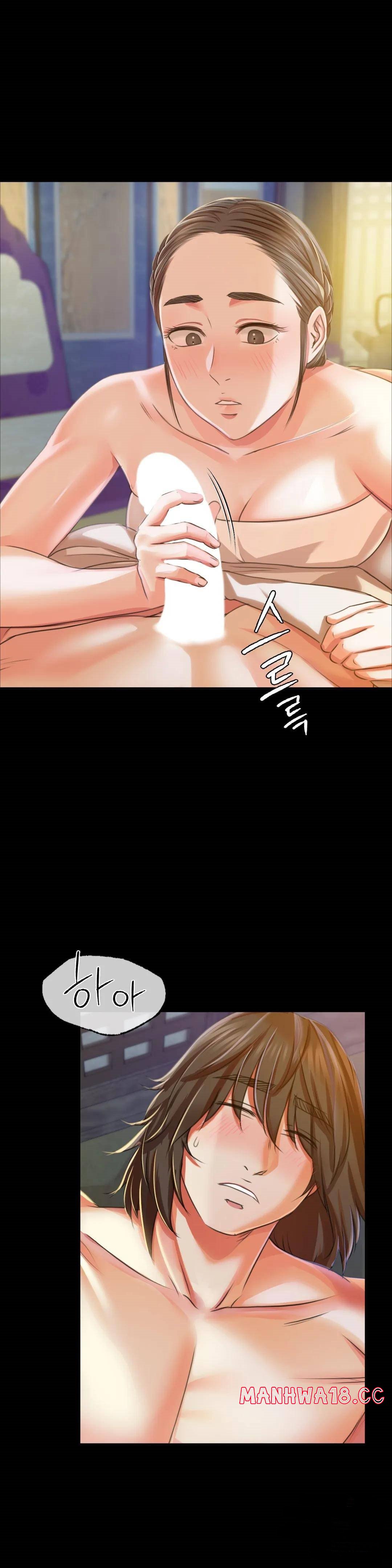 Madam Raw Chapter 46 Page 9