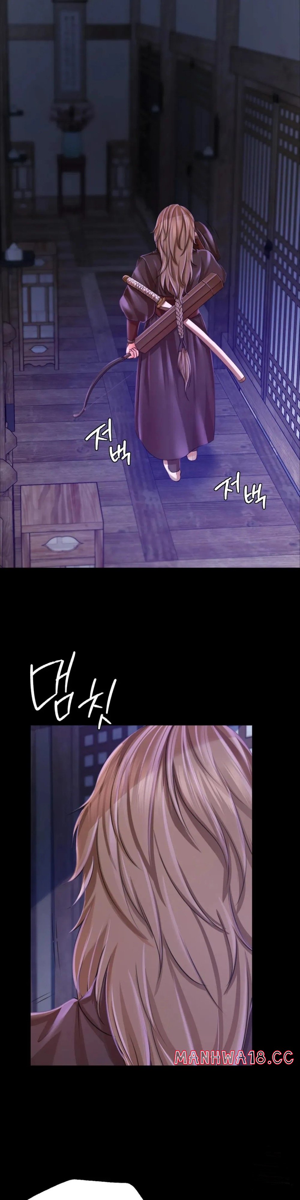Madam Raw Chapter 47 Page 26