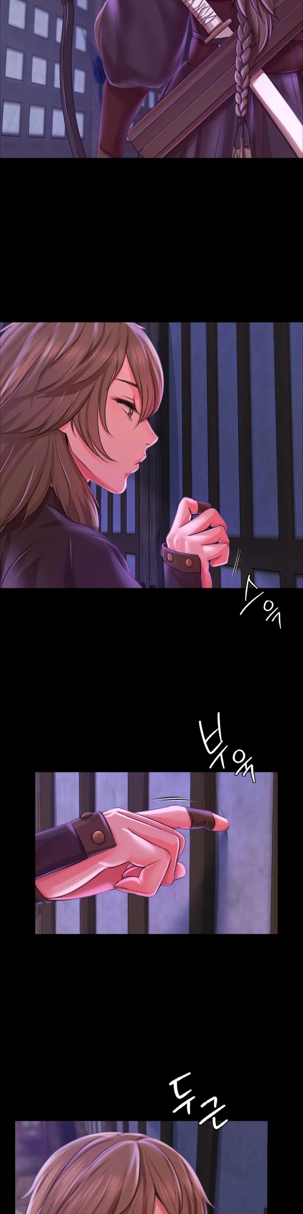 Madam Raw Chapter 47 Page 29