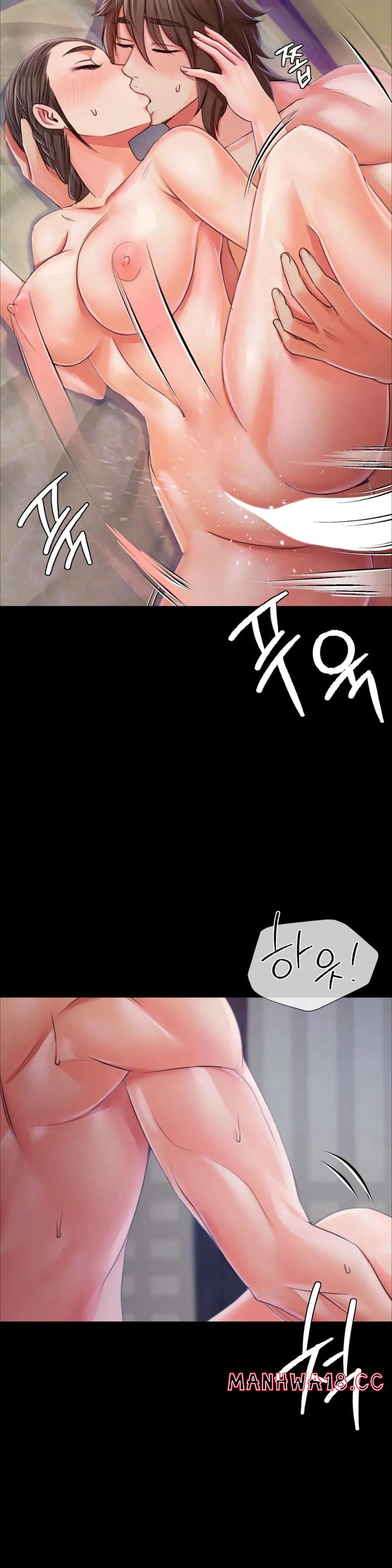 Madam Raw Chapter 47 Page 7