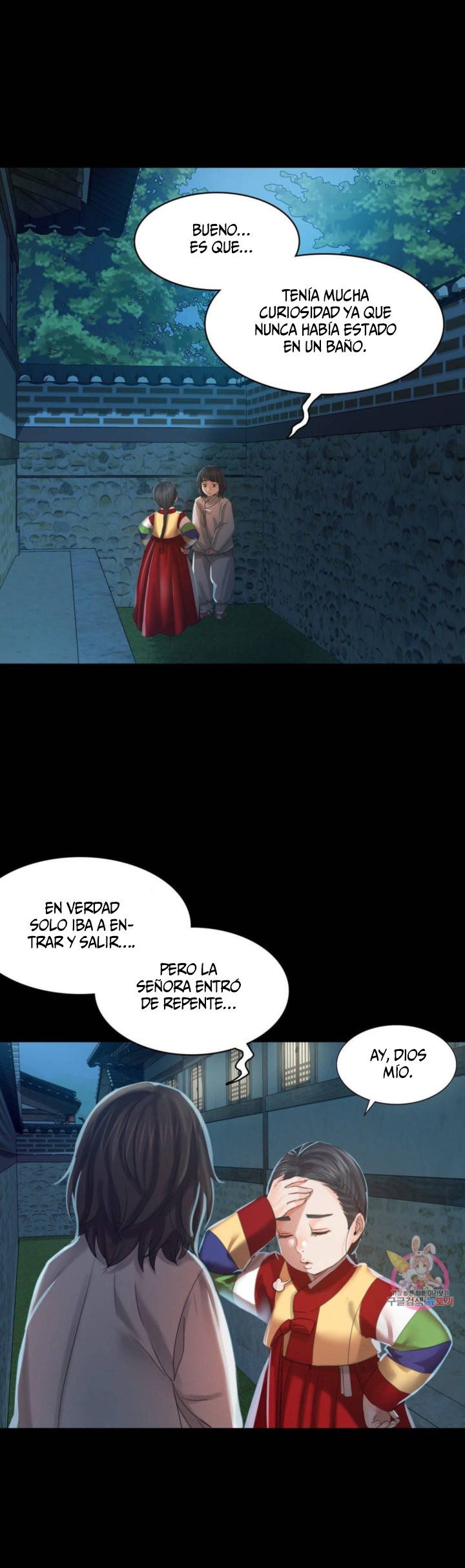 Madam Raw Chapter 5 Page 16