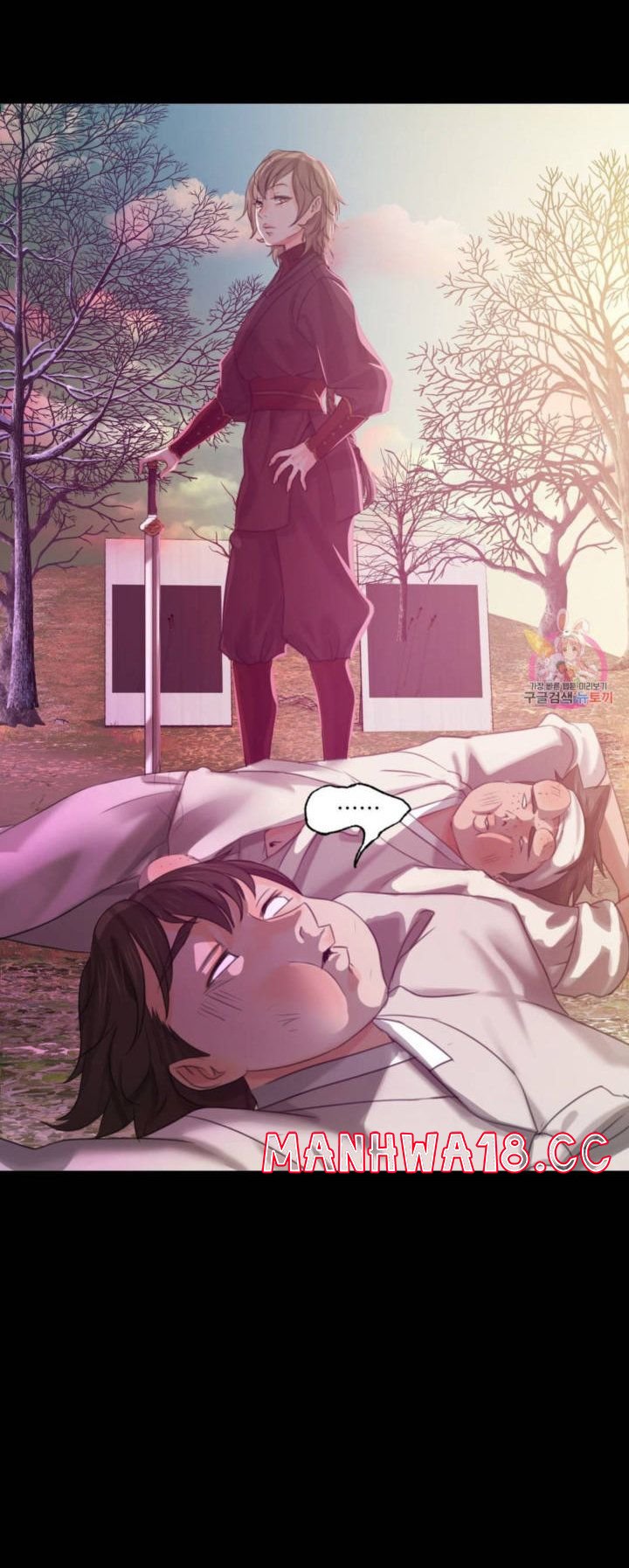 Madam Raw Chapter 5 Page 50