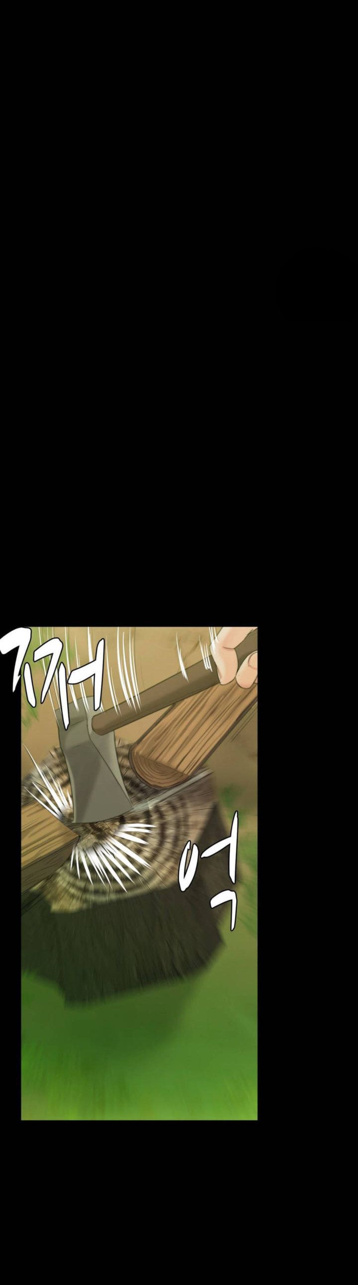 Madam Raw Chapter 5 Page 71