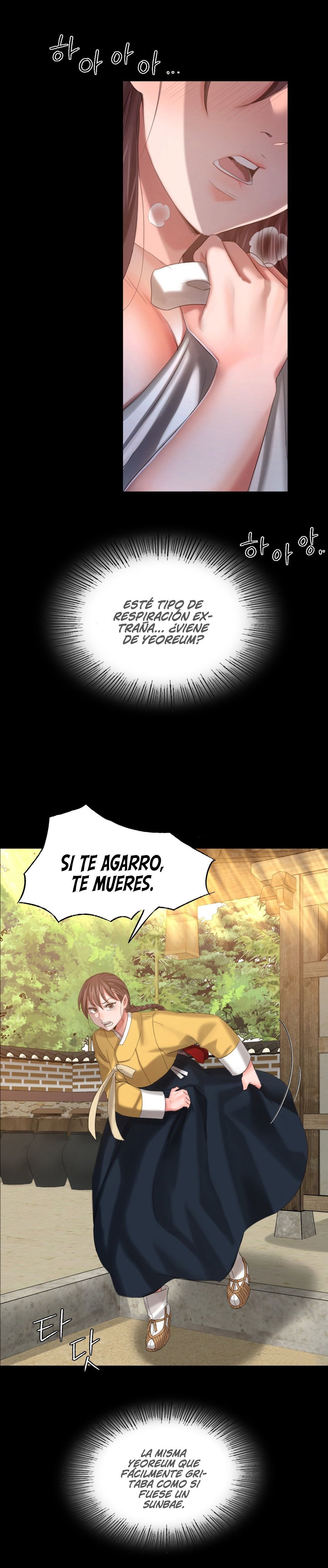 Madam Raw Chapter 9 Page 12