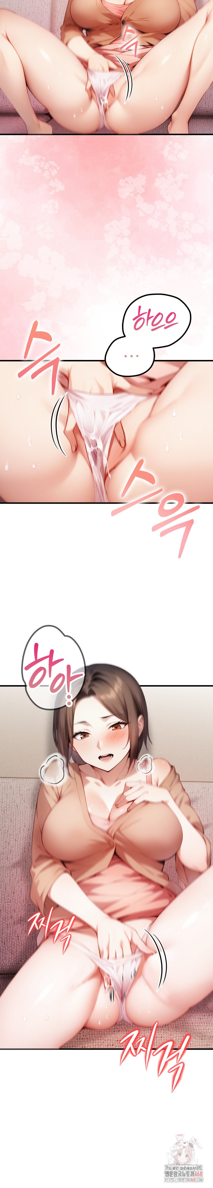 I’m Giving Myself to My Son’s Friend Raw Chapter 10 Page 9
