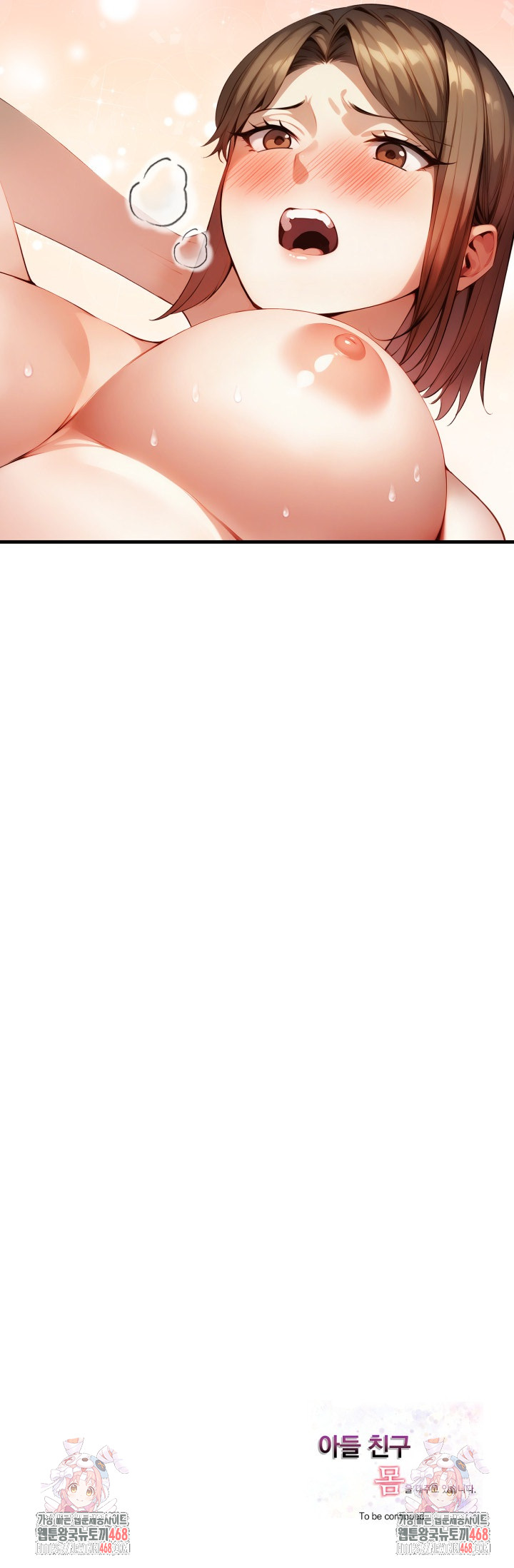 I’m Giving Myself to My Son’s Friend Raw Chapter 11 Page 25