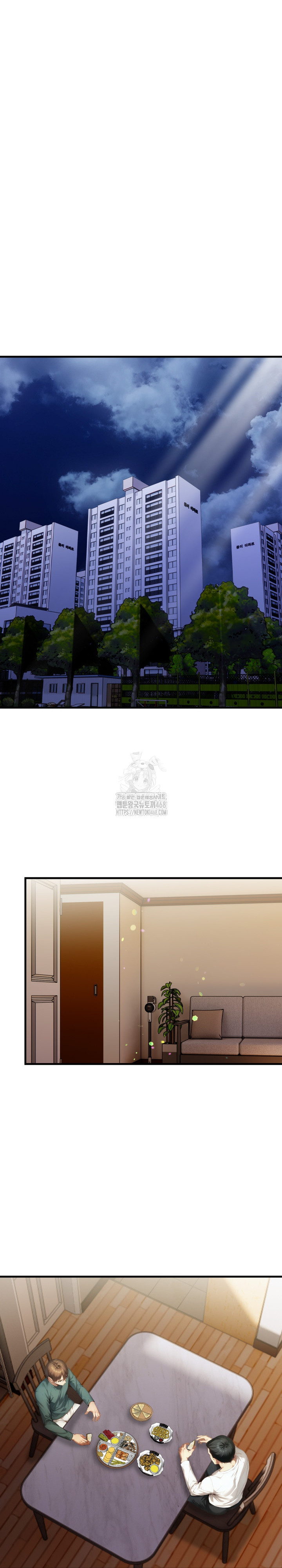 I’m Giving Myself to My Son’s Friend Raw Chapter 12 Page 14