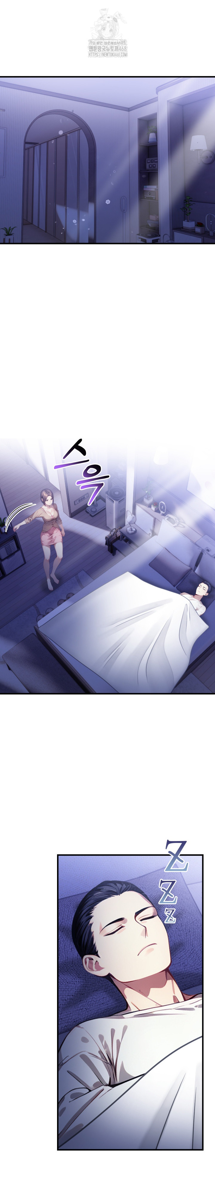 I’m Giving Myself to My Son’s Friend Raw Chapter 13 Page 10