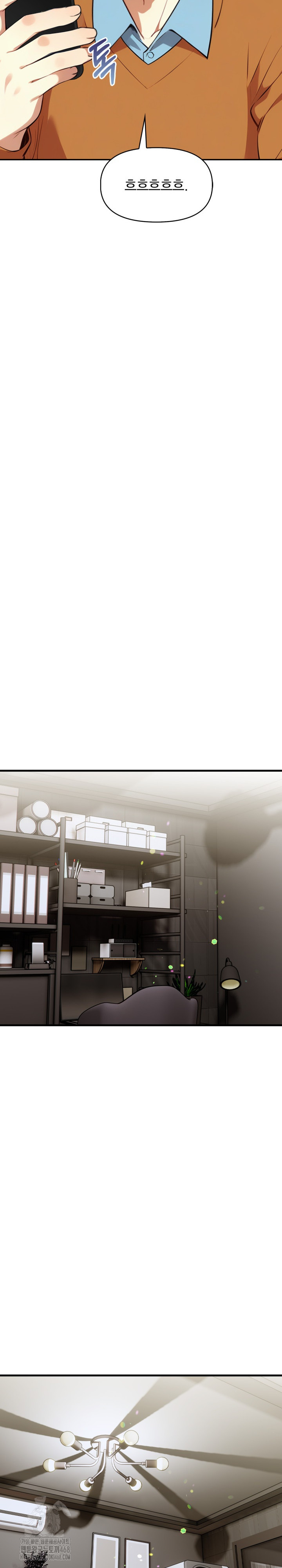 I’m Giving Myself to My Son’s Friend Raw Chapter 14 Page 19
