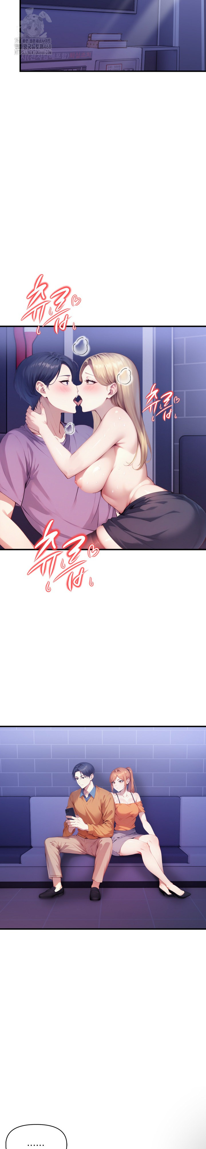 I’m Giving Myself to My Son’s Friend Raw Chapter 15 Page 24