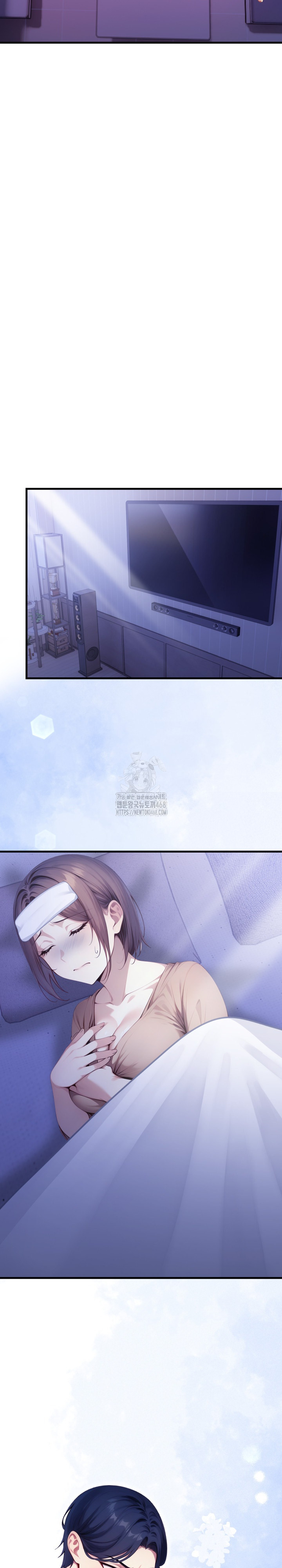 I’m Giving Myself to My Son’s Friend Raw Chapter 16 Page 3