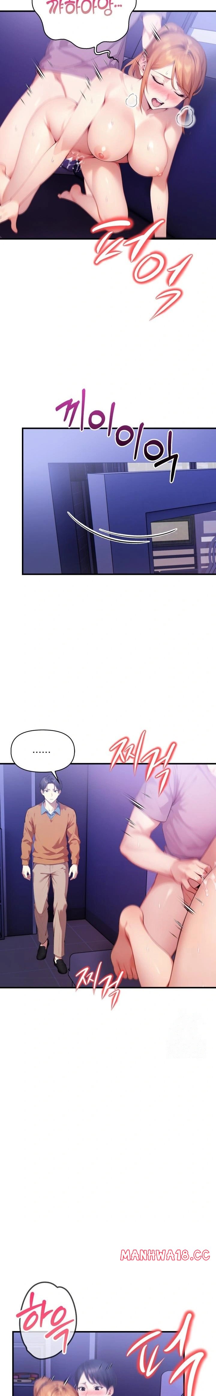 I’m Giving Myself to My Son’s Friend Raw Chapter 17 Page 10