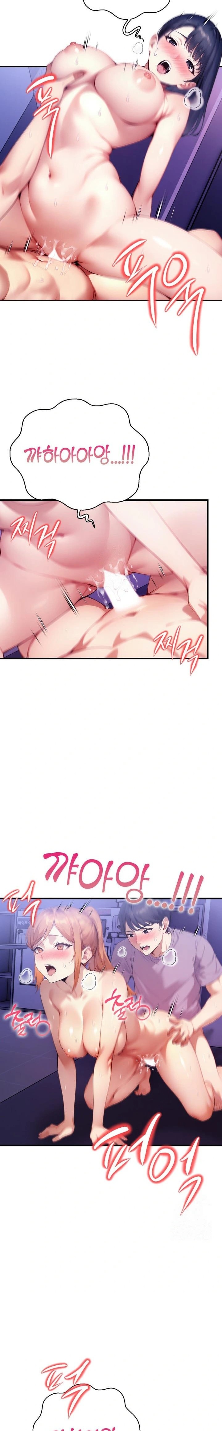 I’m Giving Myself to My Son’s Friend Raw Chapter 17 Page 9