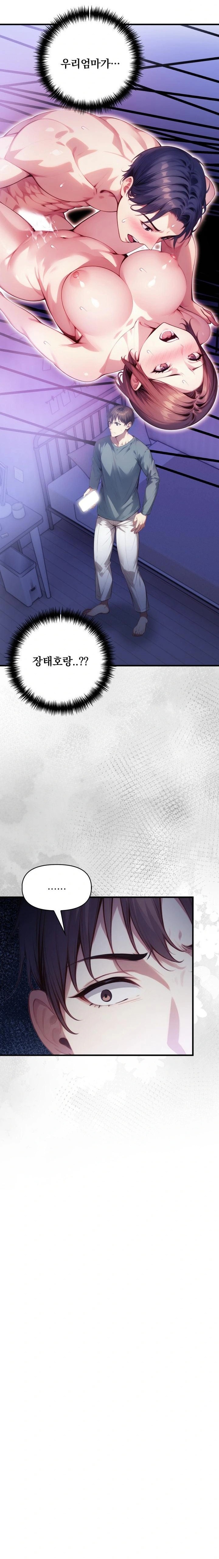 I’m Giving Myself to My Son’s Friend Raw Chapter 18 Page 18