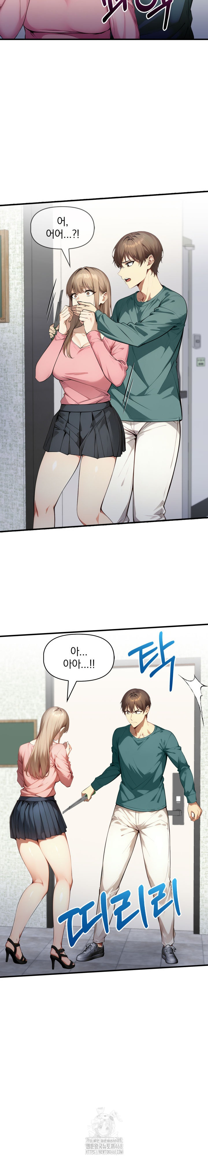 I’m Giving Myself to My Son’s Friend Raw Chapter 20 Page 22