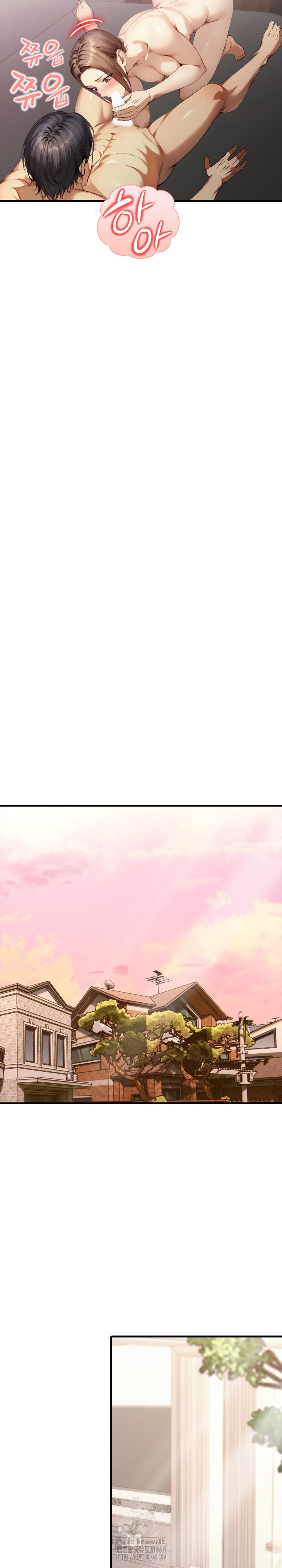 I’m Giving Myself to My Son’s Friend Raw Chapter 23 Page 22