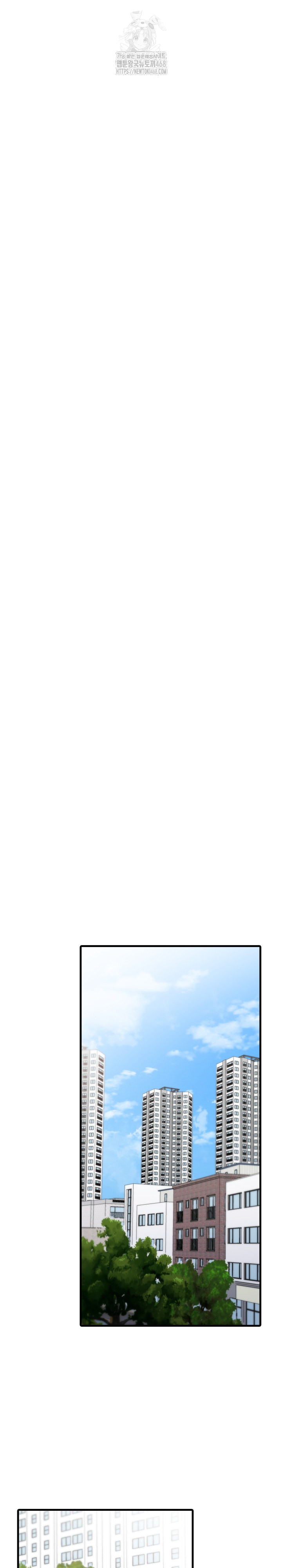 I’m Giving Myself to My Son’s Friend Raw Chapter 25 Page 19