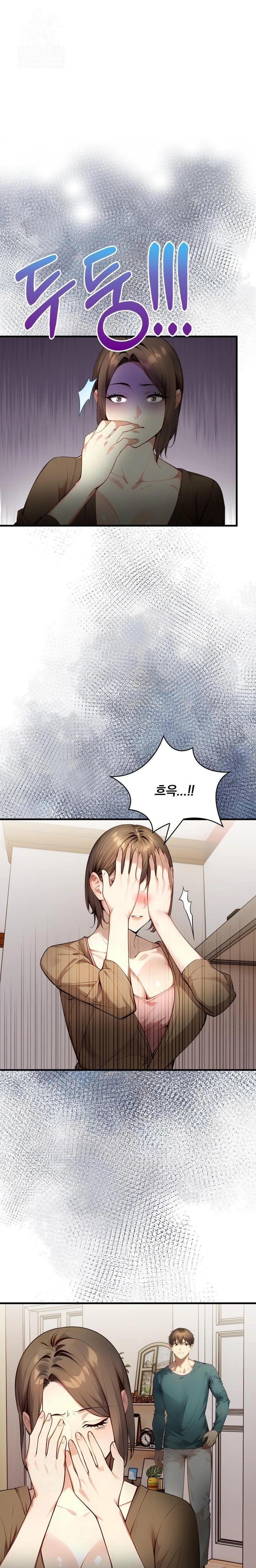 I’m Giving Myself to My Son’s Friend Raw Chapter 3 Page 1