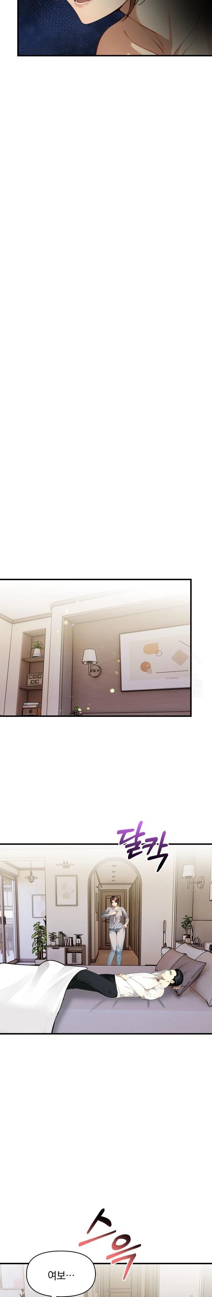 I’m Giving Myself to My Son’s Friend Raw Chapter 3 Page 21