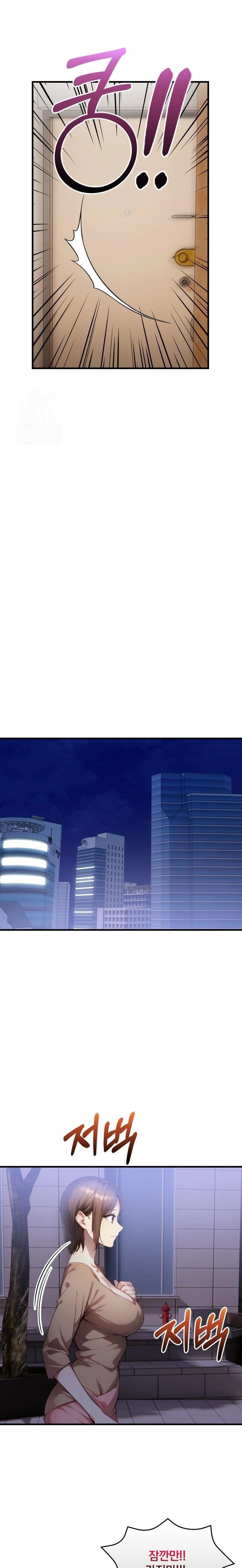 I’m Giving Myself to My Son’s Friend Raw Chapter 5 Page 6