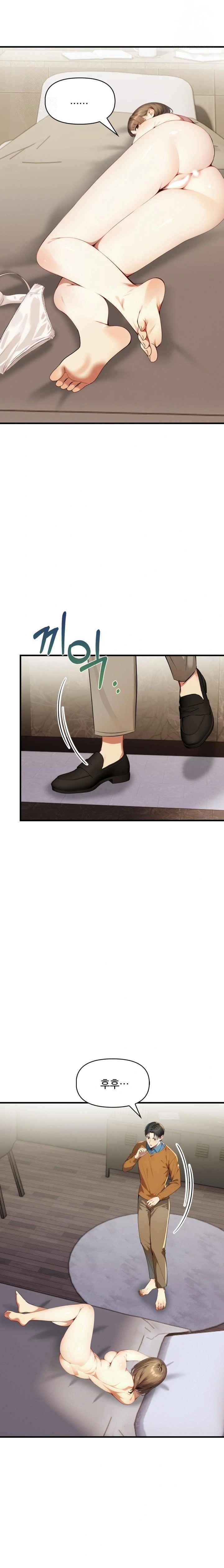 I’m Giving Myself to My Son’s Friend Raw Chapter 7 Page 14