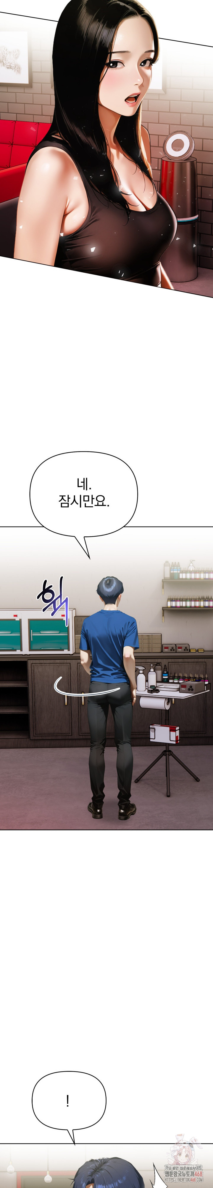 Tattoo Shop Raw Chapter 10 Page 8